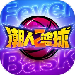 博奥体育官网平台下载