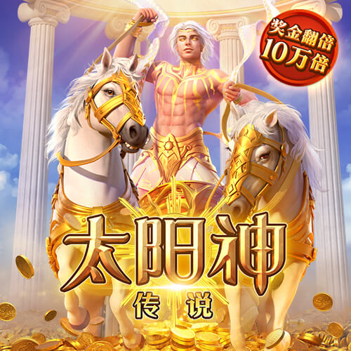 华体会hth体育最新登录