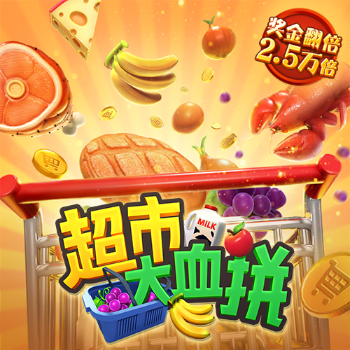 EMC易倍体育官网下载