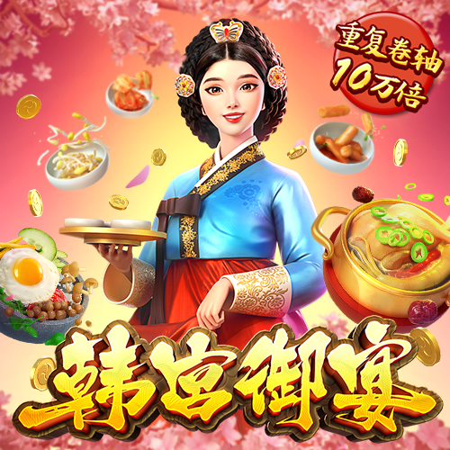 b体育app官网下载官方版