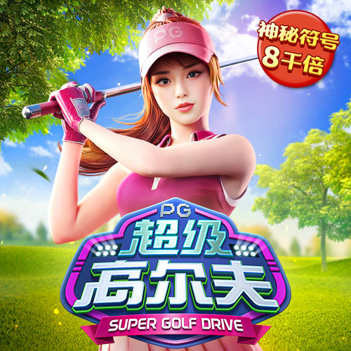 博鱼·体育APP下载安装