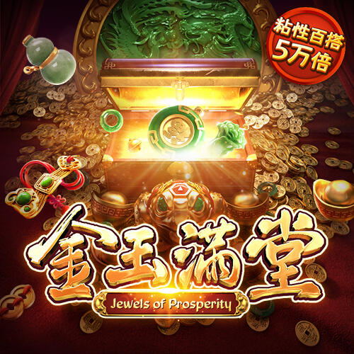 hth官网登录入口官网