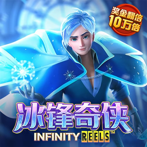 诺亚体育app截图3