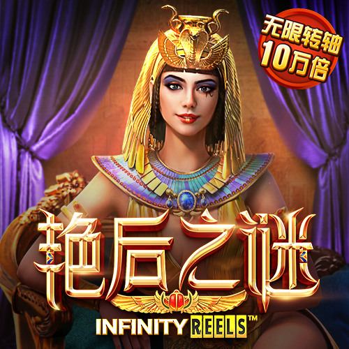 亚盈体育平台app下载最新版