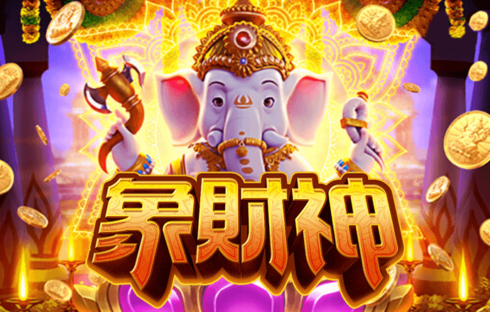 澳门最新网站娱乐游戏
