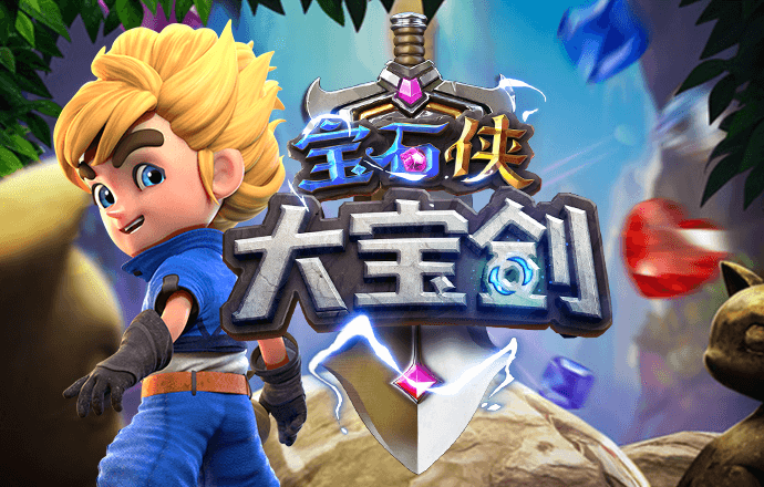 beplay手机登录