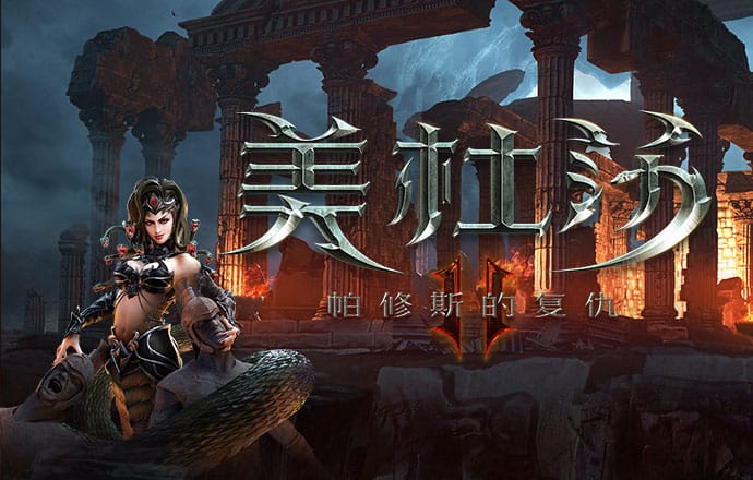 永拿体育官网