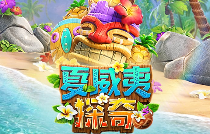 爱游体育app官方网站入口