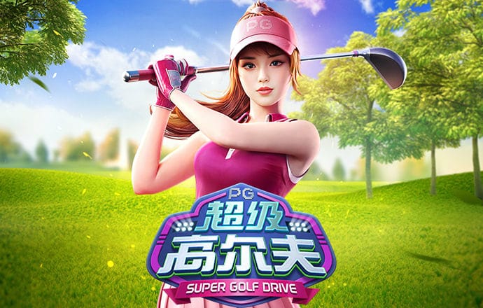 华体体育APP登录 乐竞全站官网在线登录