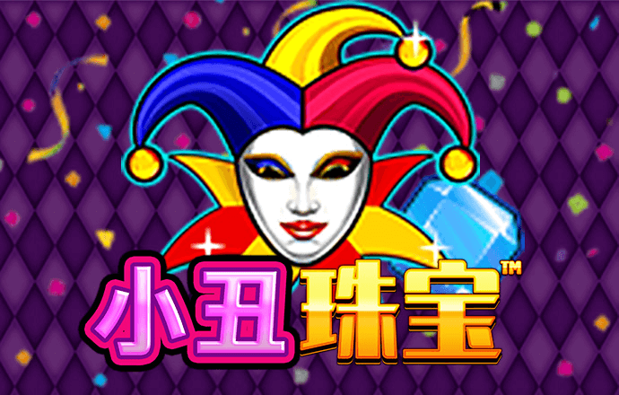 环亚体育