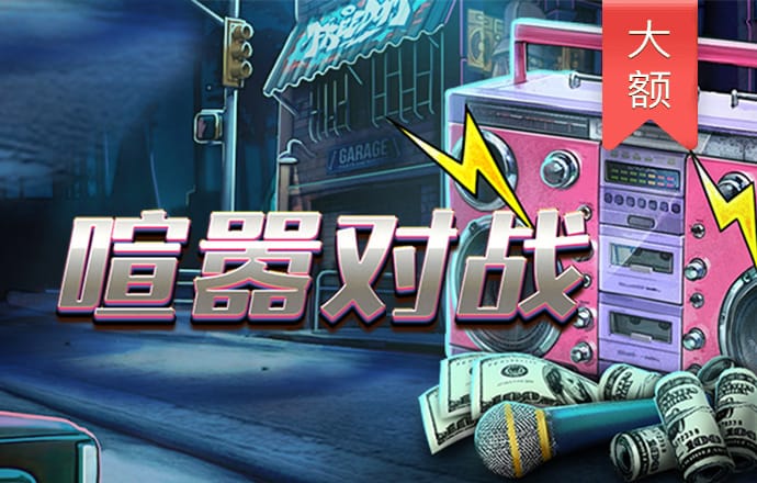 d体育app官网下载
