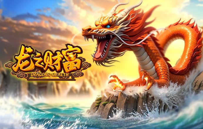 龙珠体育app官方下载