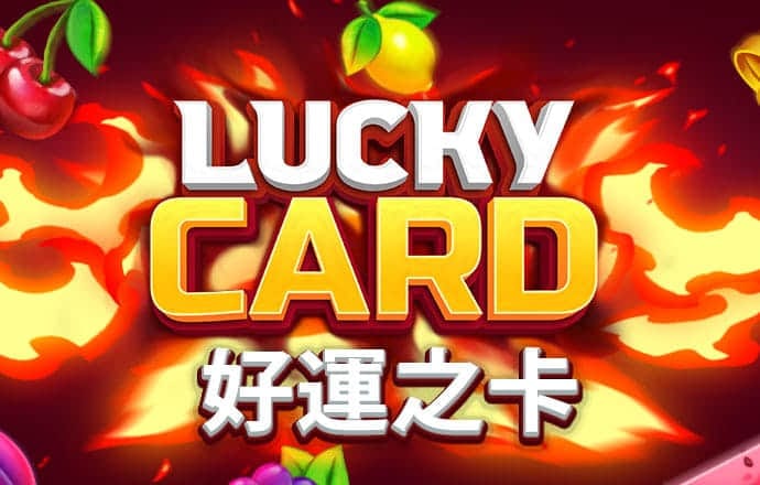 hth官方网页版