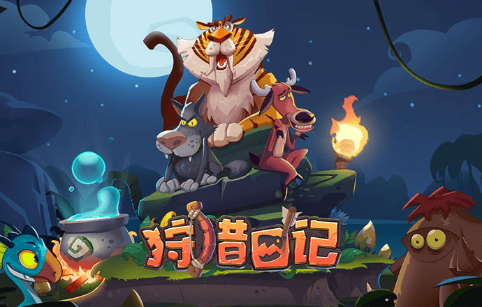 金年会娱乐官网版