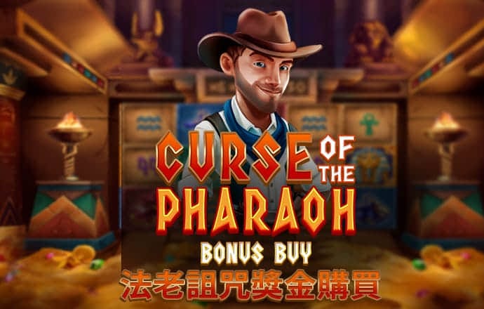 华体官网登录入口