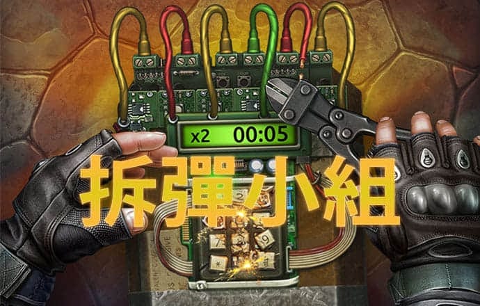 爱体育官网登录