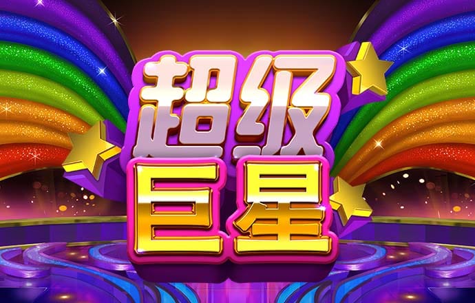 必一体育官网app