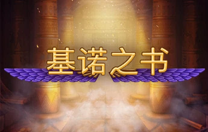 oety欧亿体育下载