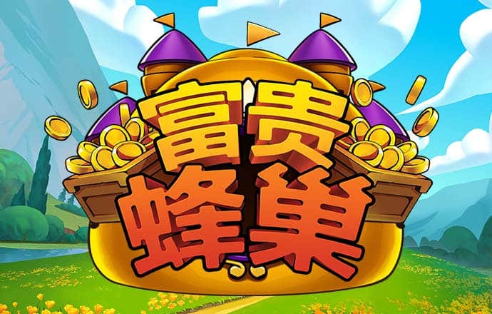 宝威体育下载appAPP下载