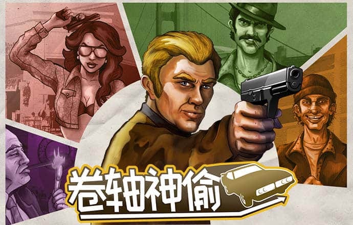 b体育官方体育app下载