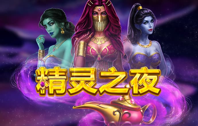 竞博体育app官方网页版
