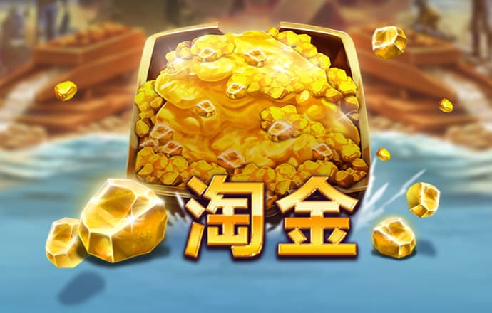 港澳宝典4273CC