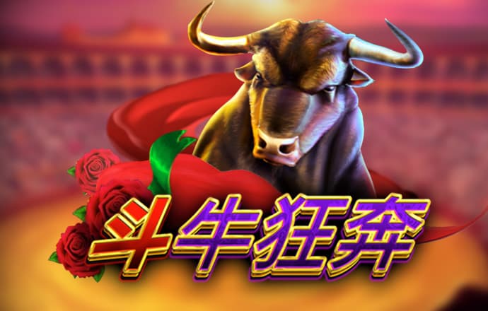 米乐体育免费下载