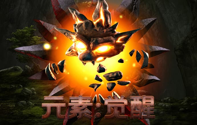 飞腾彩票welcome登录入口