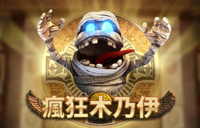 九博体育平台官网入口