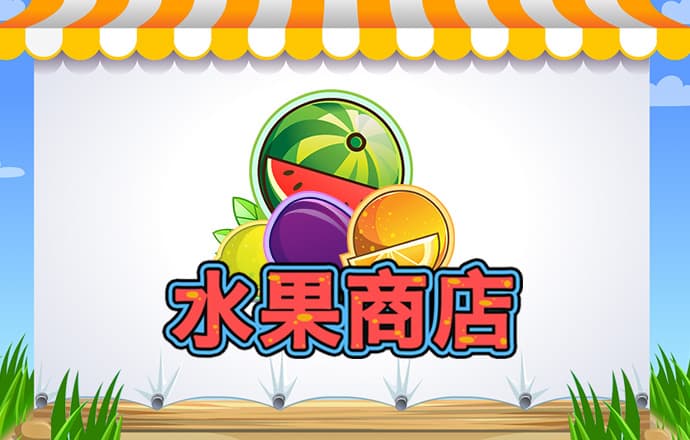 XEVOZ变种战士