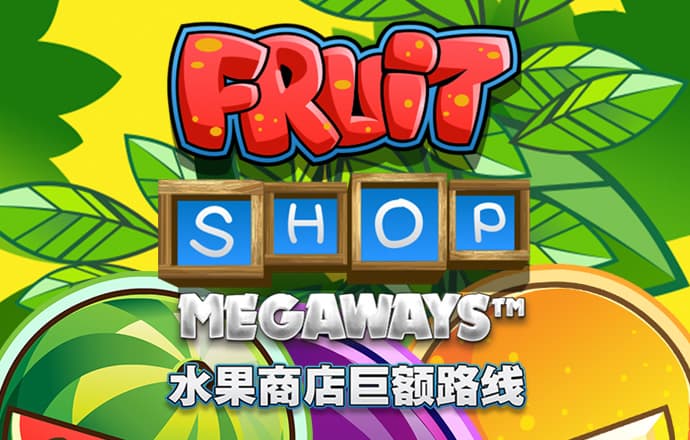 顶级国际娱乐官网