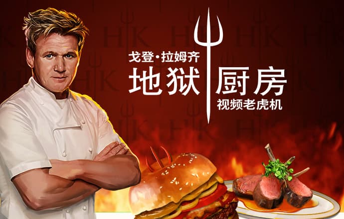 leyu乐鱼官网入口网址