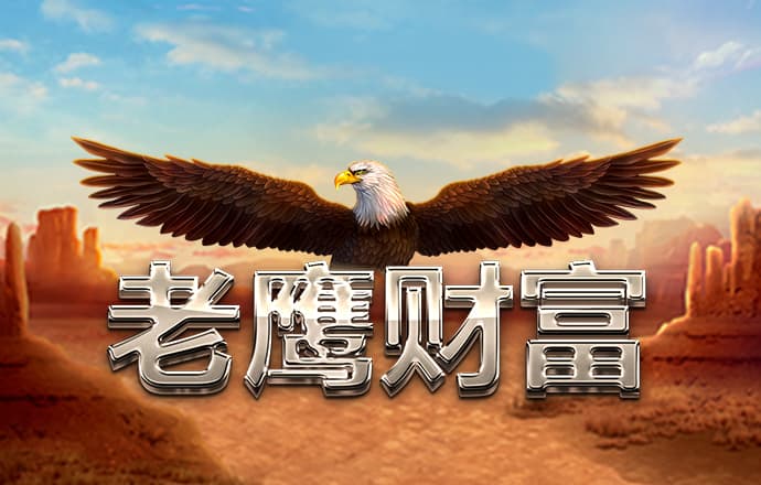od体育平台app入口