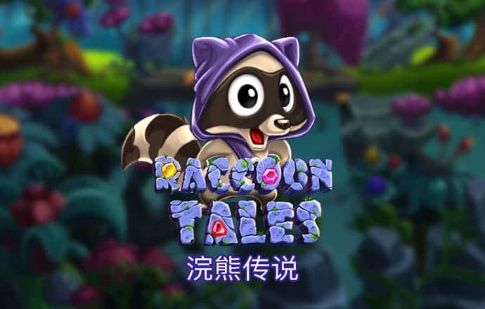 金沙娱场官方app