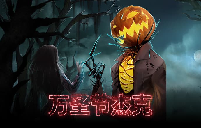 澳门威尼斯游戏官方