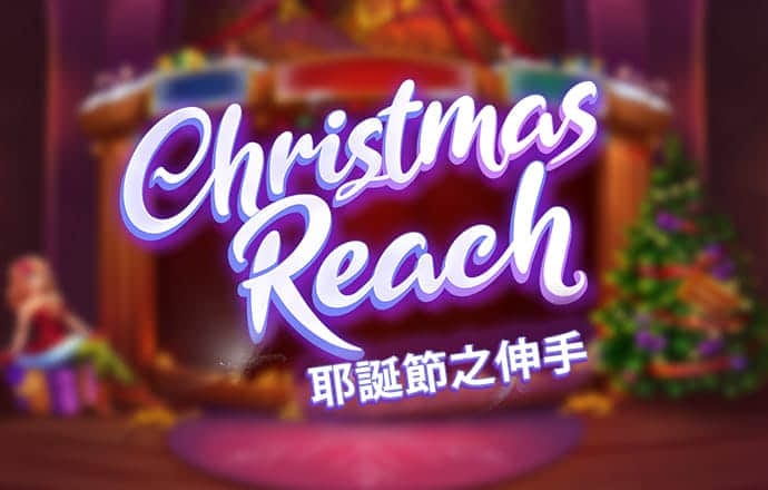 贝博体育ballbet