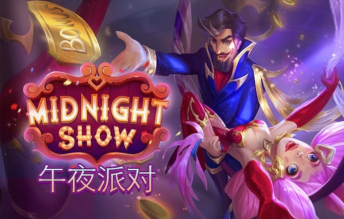 ng体育电子游戏网站