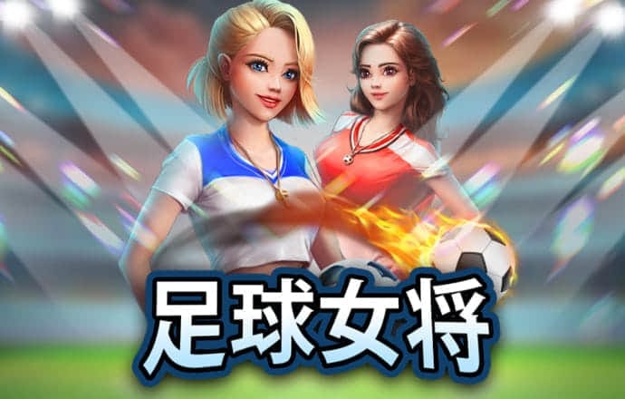 博业·体育登录入口