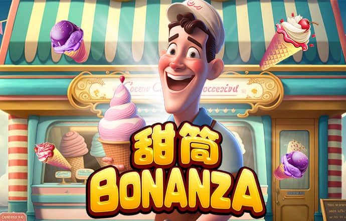 赢博体育官网入口