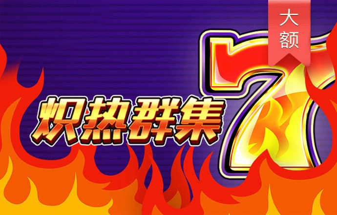 beplay体育最新下载地址