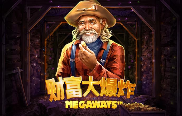 hjc黄金城官网