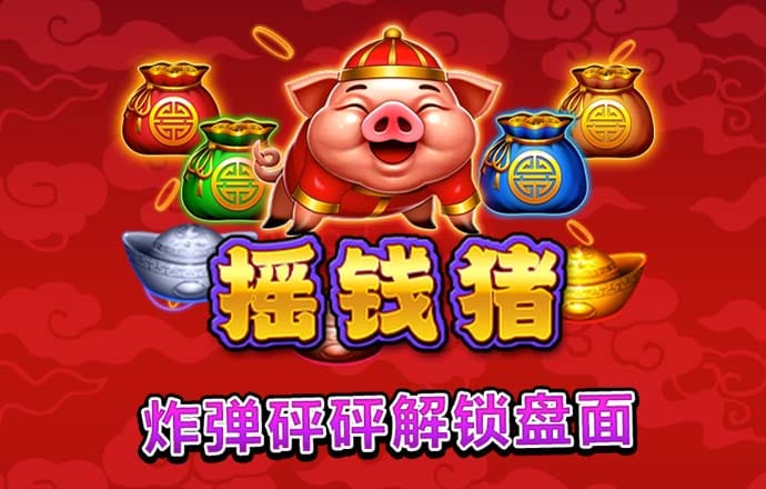 355彩票官方正版苹果