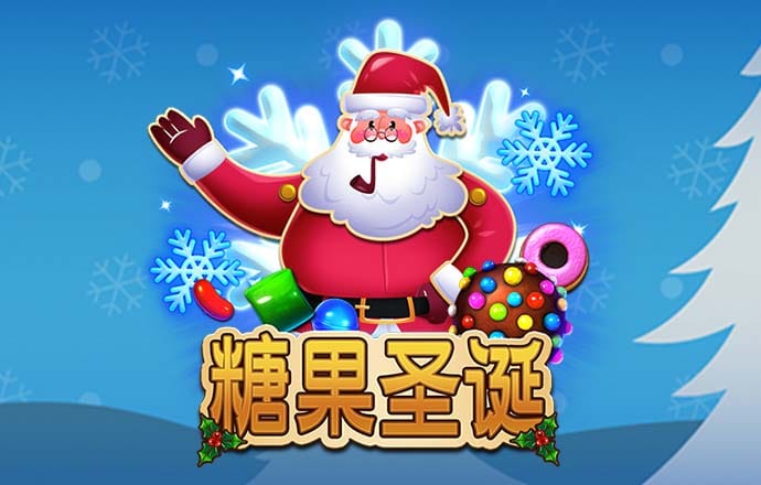 江南app体育官网